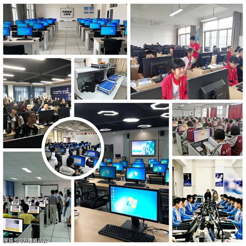 中国IT用户满意度调查揭晓 升腾威讯云电脑荣获计算机服务类榜首