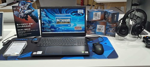 上海戴尔电脑官方总店 专业高效的计算机网络工程施工指南